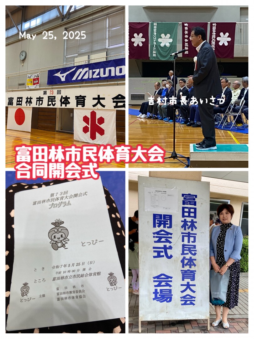[画像]メインイメージ