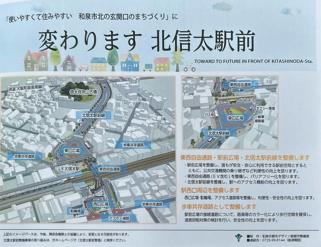[画像]メインイメージ