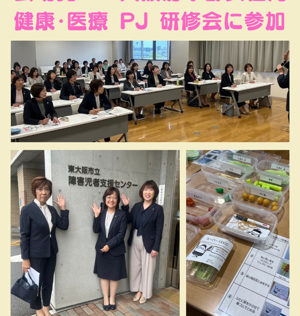 [画像]メインイメージ