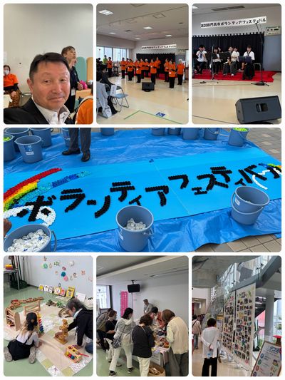 [画像]メインイメージ