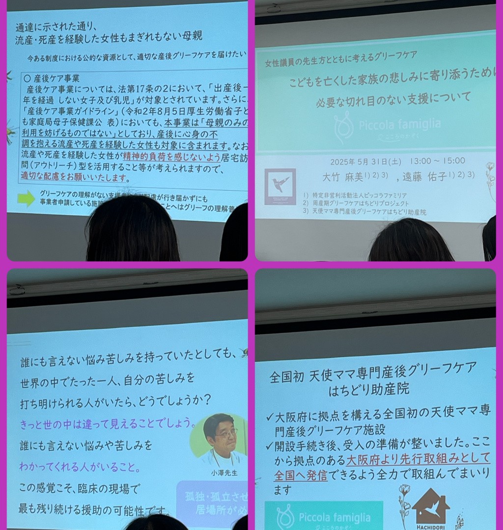 [画像]メインイメージ