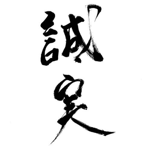 [画像]メインイメージ