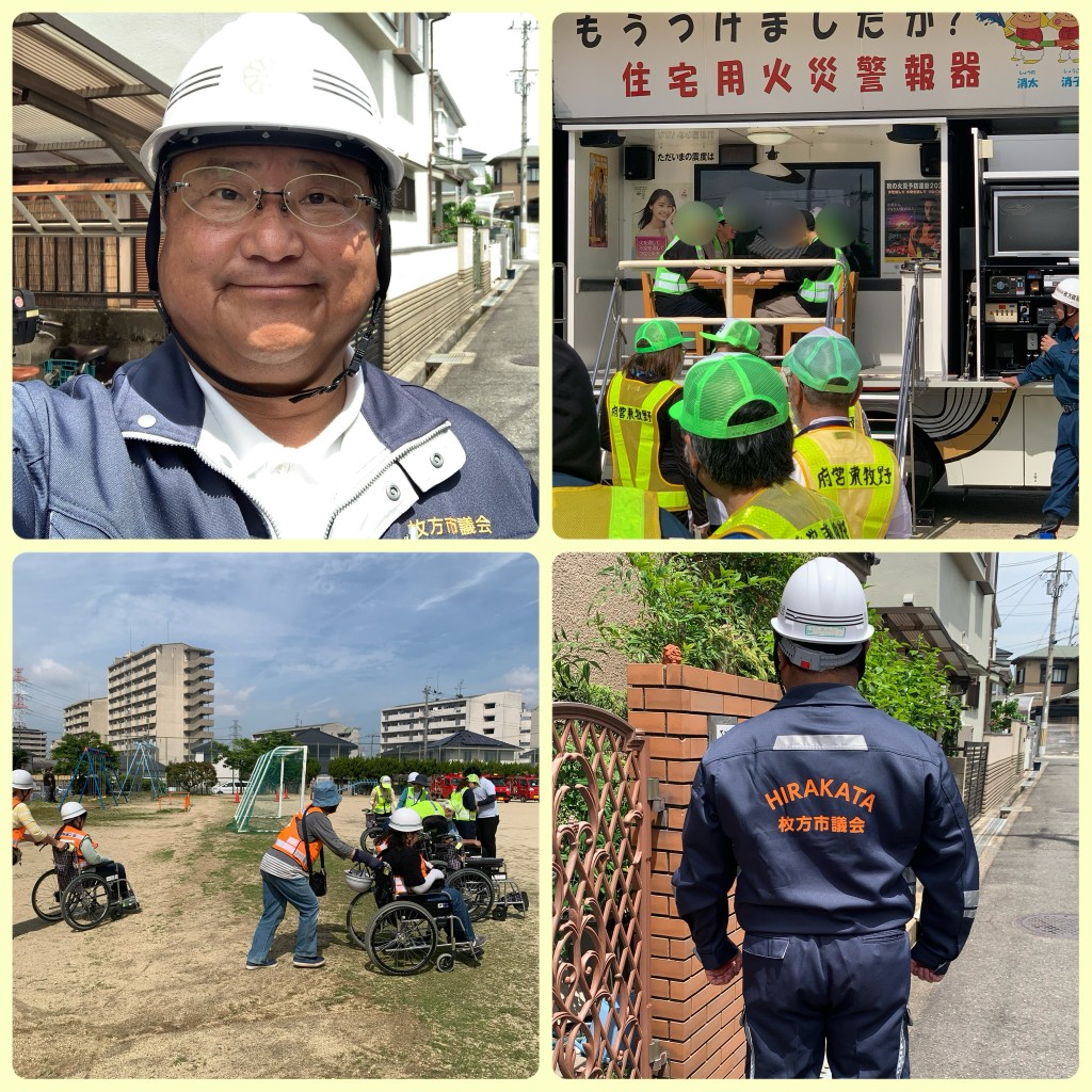 [画像]メインイメージ
