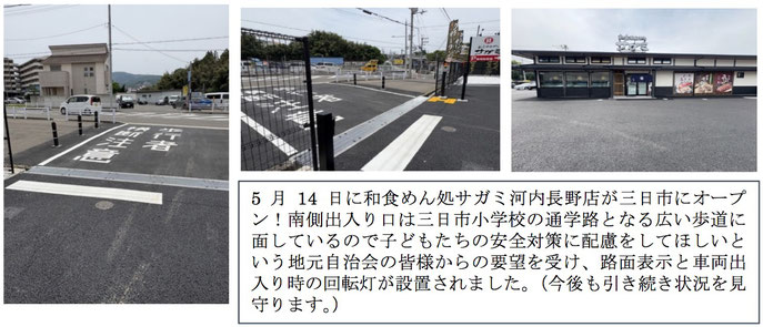 [画像]メインイメージ
