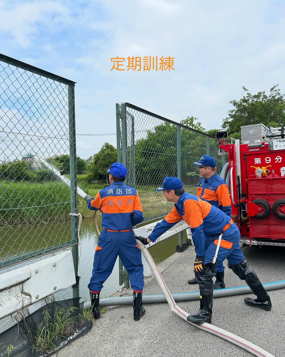 [画像]メインイメージ