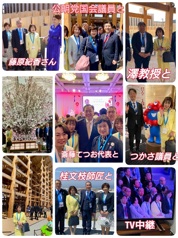 [画像]メインイメージ