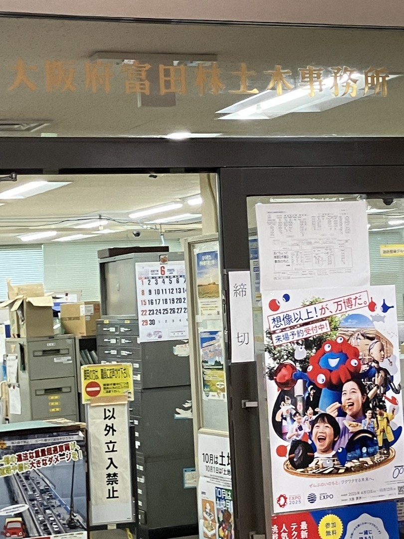 [画像]メインイメージ