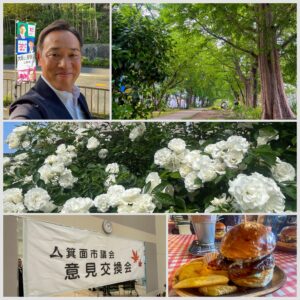 [画像]メインイメージ