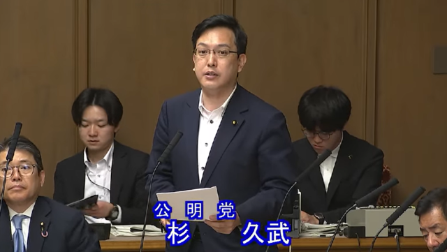 [画像]メインイメージ