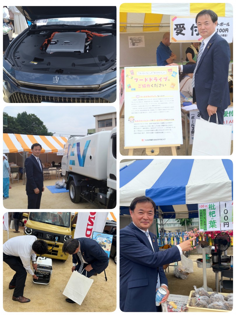 [画像]メインイメージ