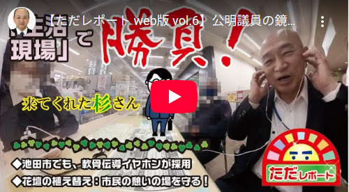 [画像]メインイメージ