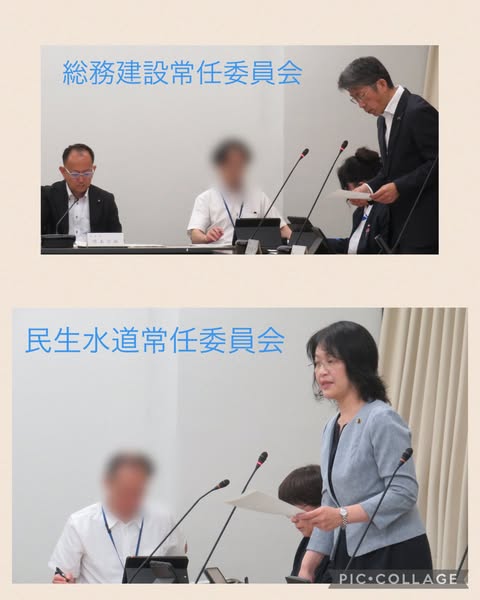 [画像]メインイメージ