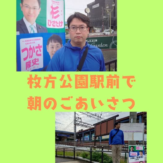 [画像]メインイメージ