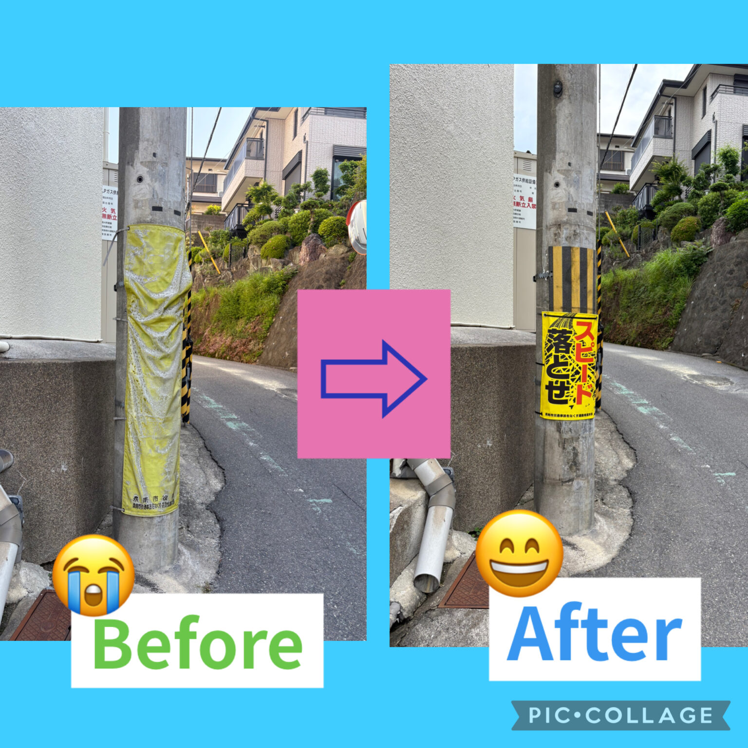 [画像]メインイメージ