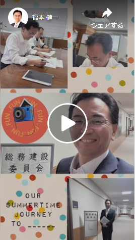 [画像]メインイメージ