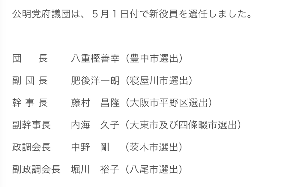 [画像]メインイメージ