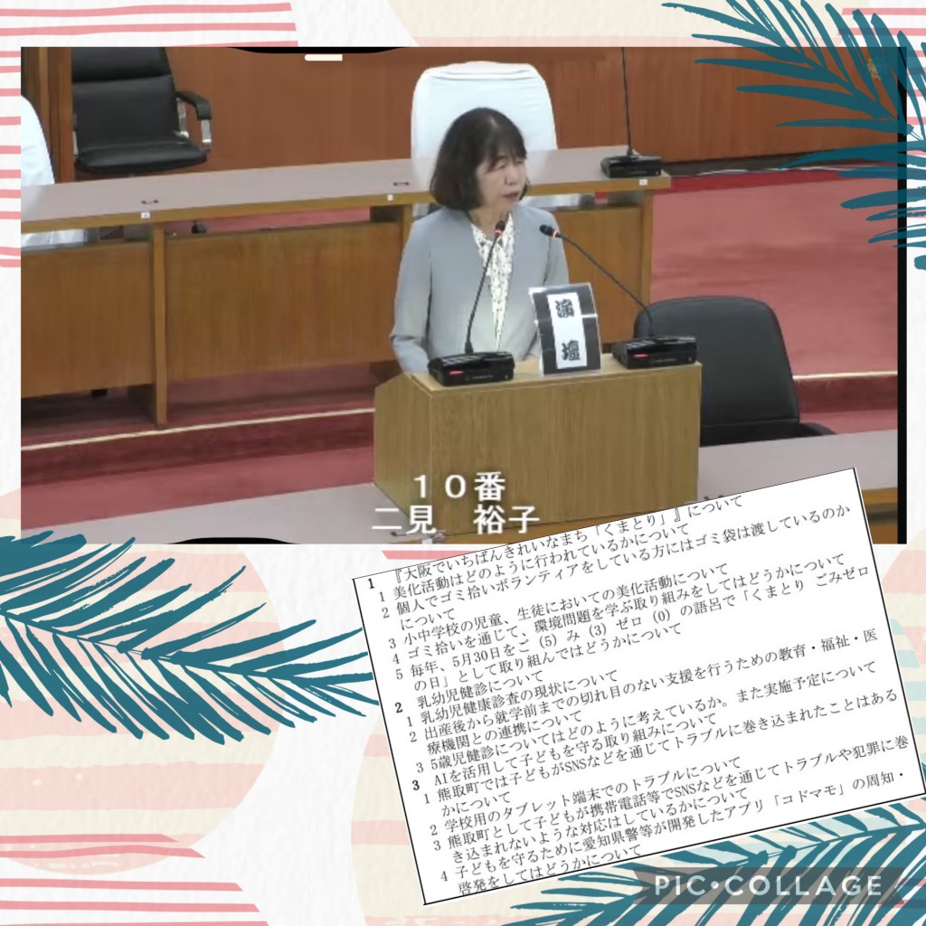 [画像]メインイメージ