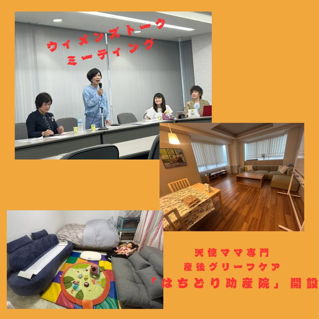 [画像]メインイメージ