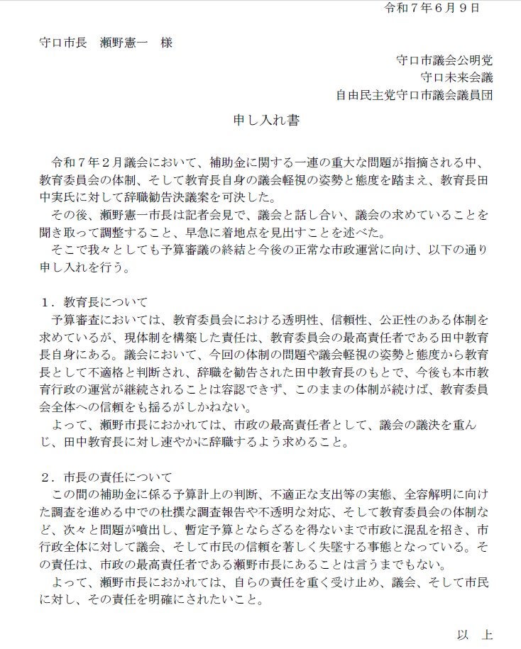 [画像]メインイメージ
