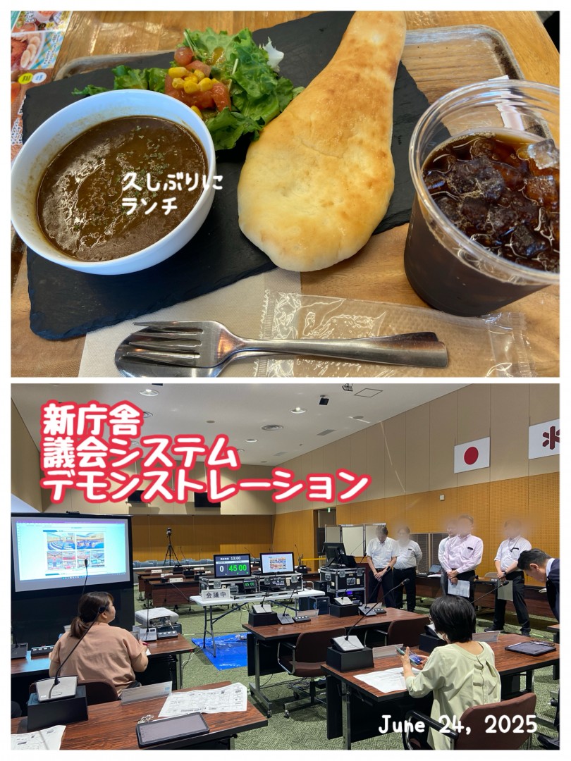 [画像]メインイメージ
