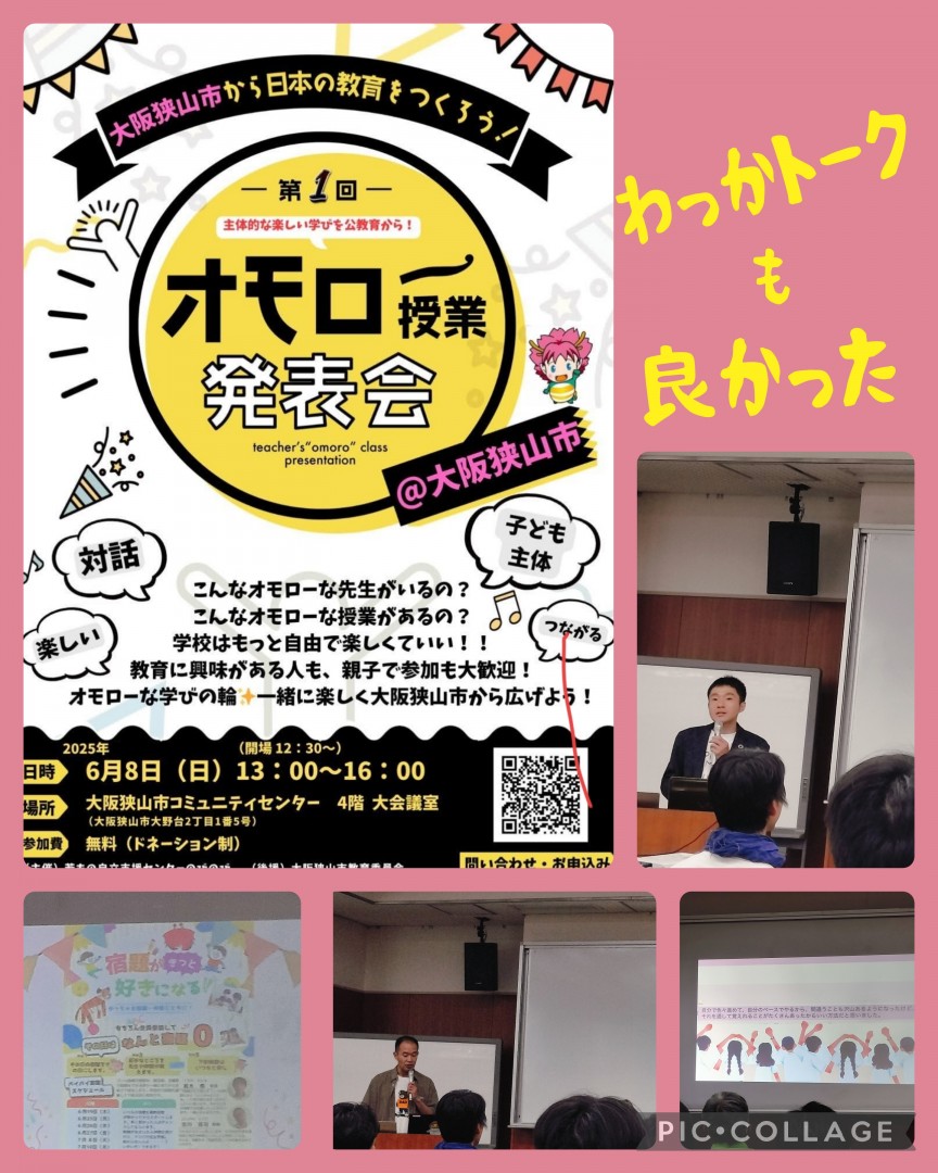 [画像]メインイメージ