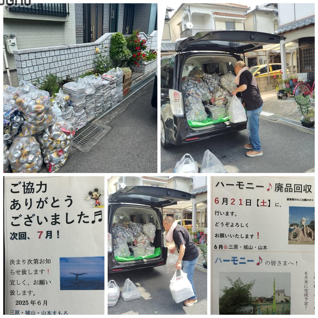 [画像]メインイメージ