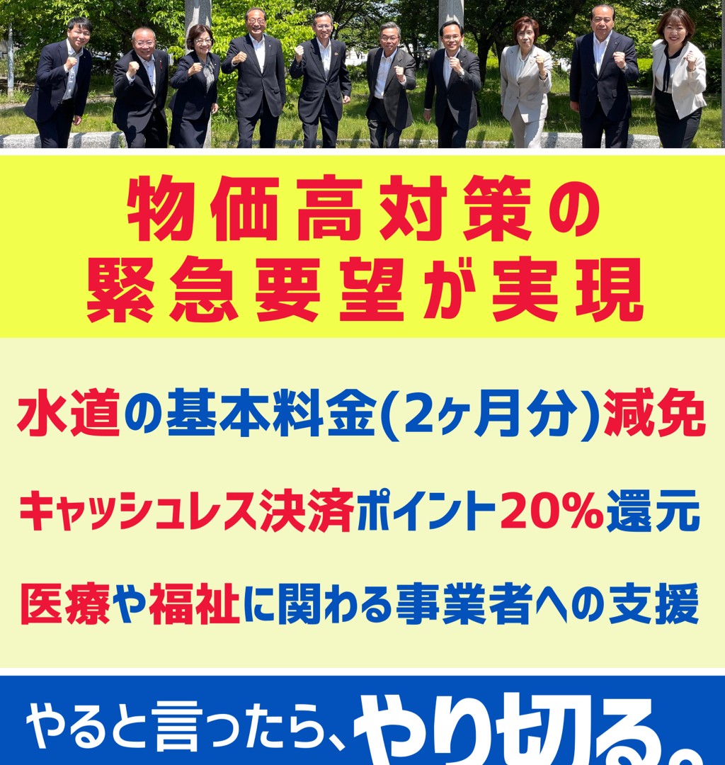 [画像]メインイメージ