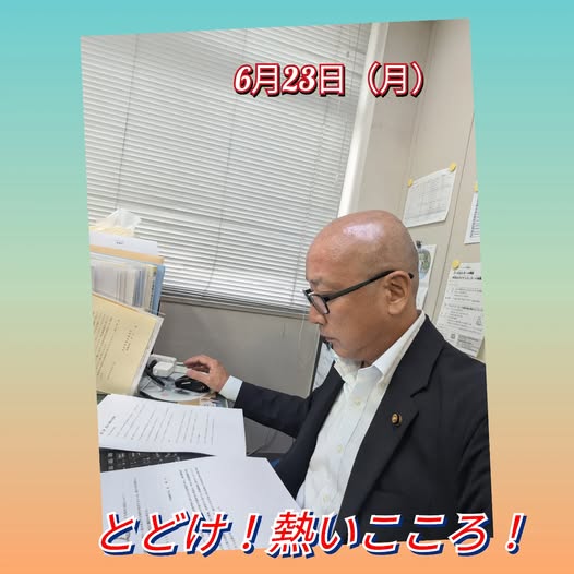 [画像]メインイメージ