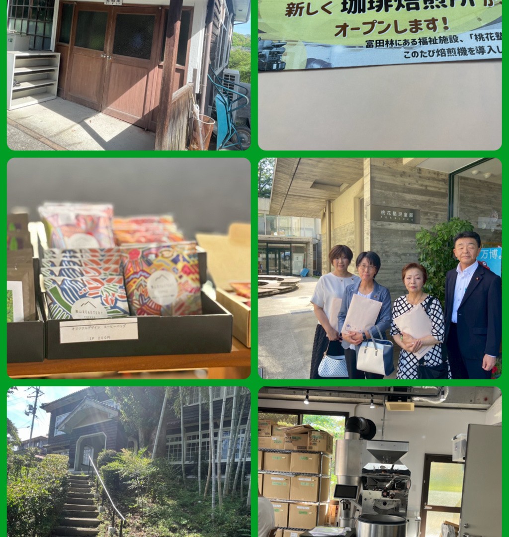 [画像]メインイメージ