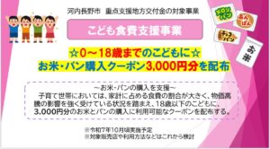 [画像]メインイメージ