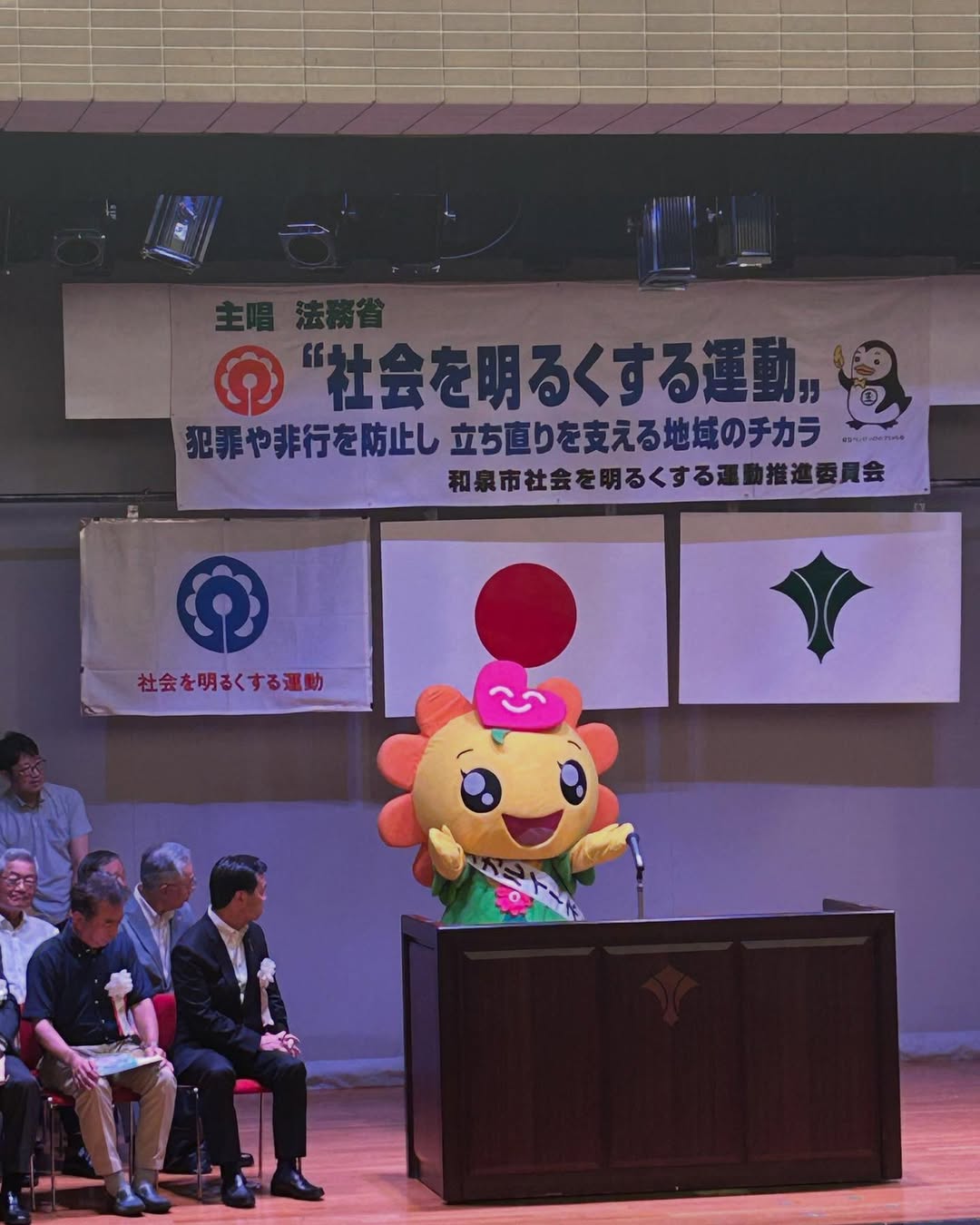 [画像]メインイメージ