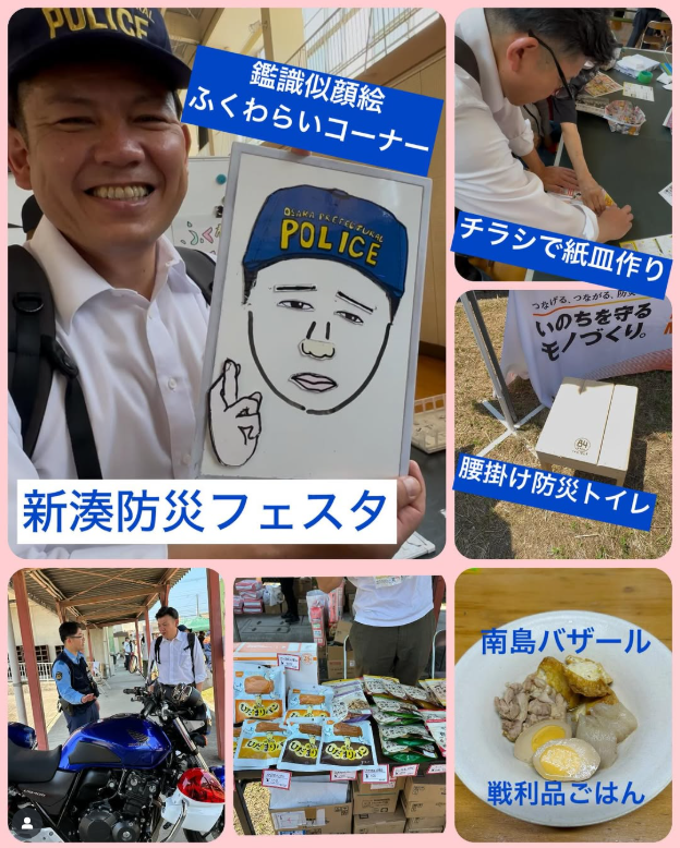 [画像]メインイメージ
