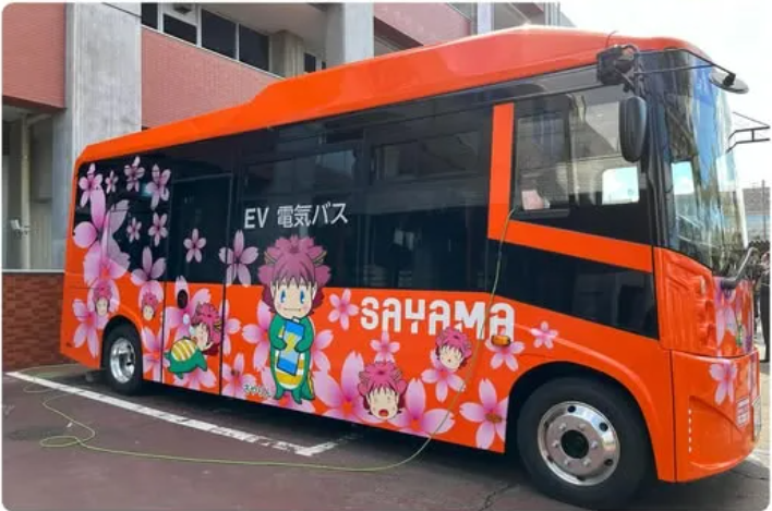 [画像]メインイメージ