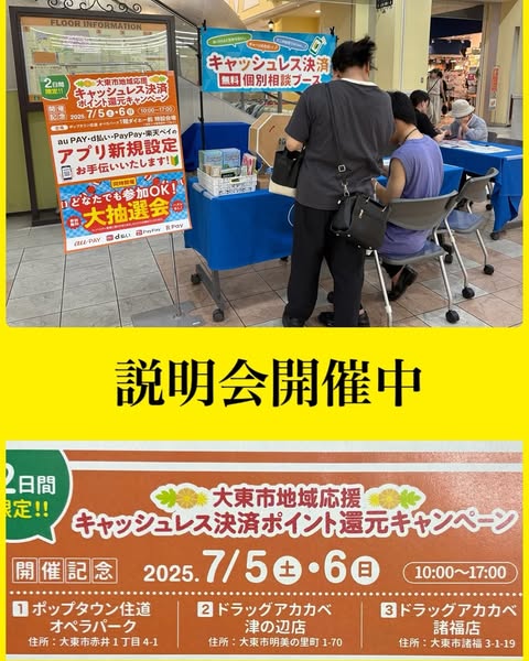[画像]メインイメージ
