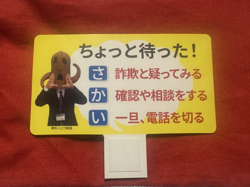 [画像]メインイメージ