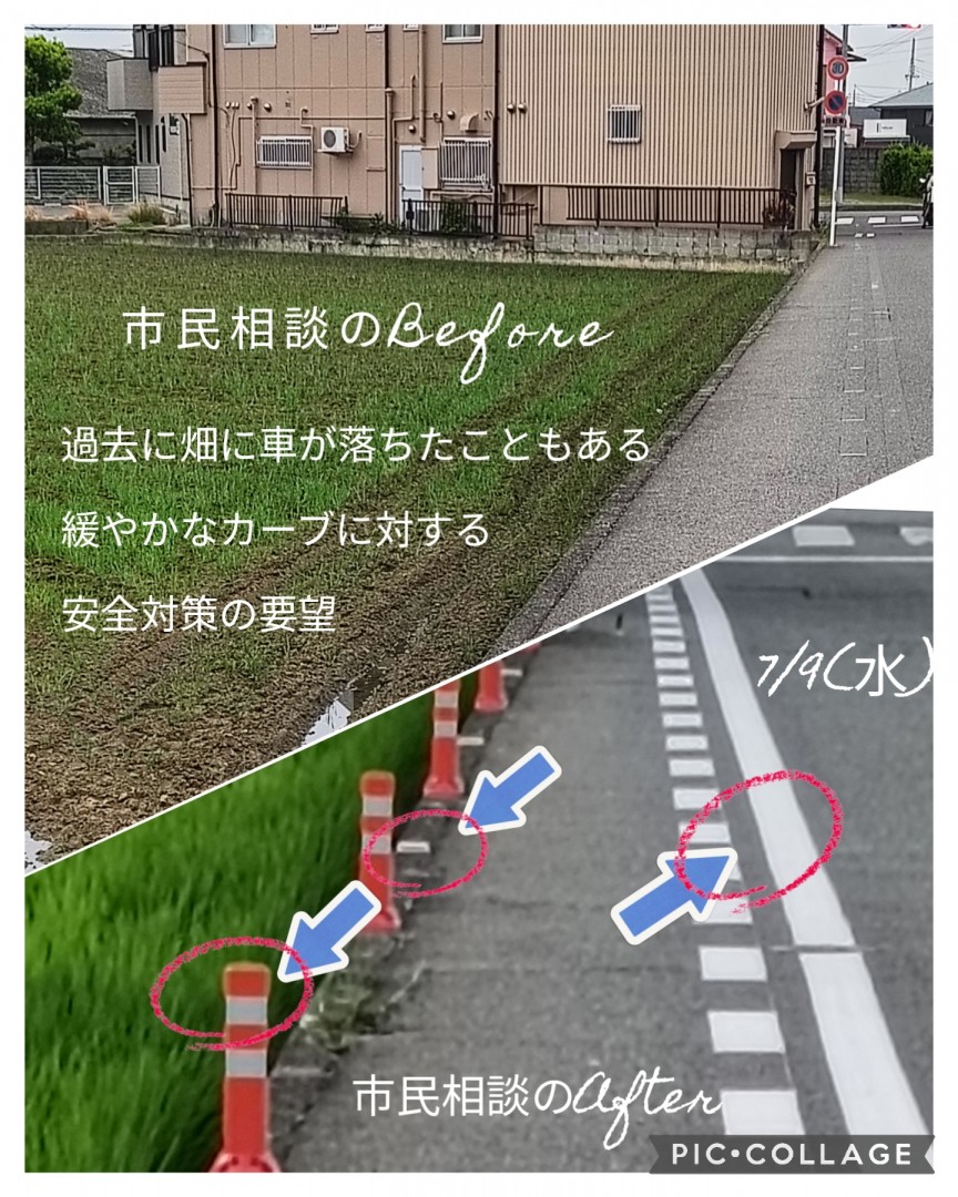 [画像]メインイメージ