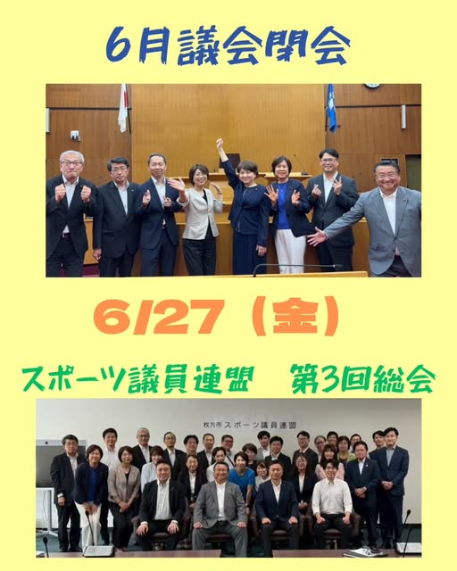 [画像]メインイメージ