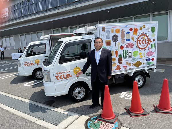 [画像]メインイメージ