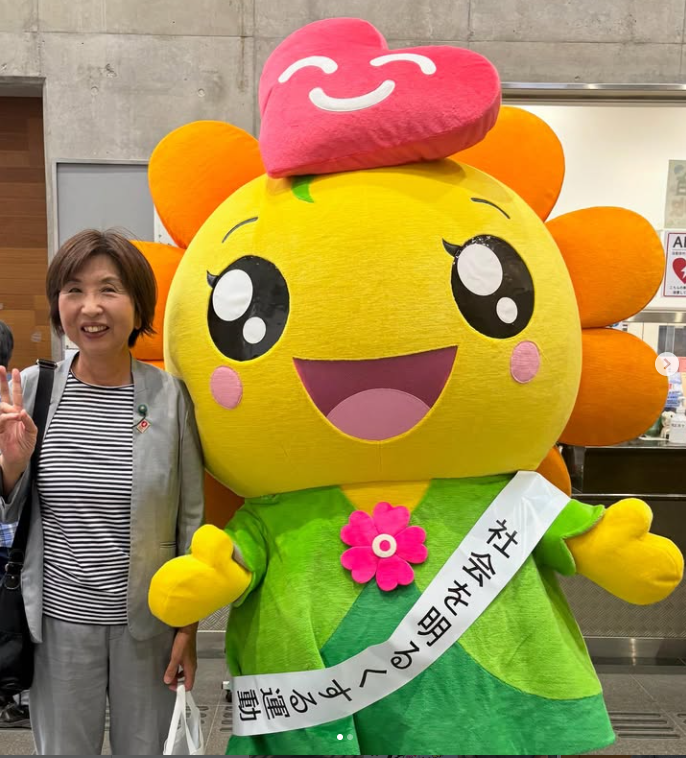 [画像]メインイメージ