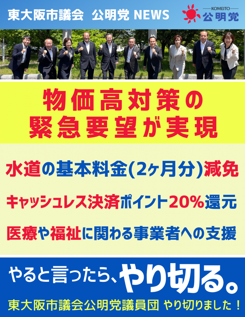 [画像]メインイメージ