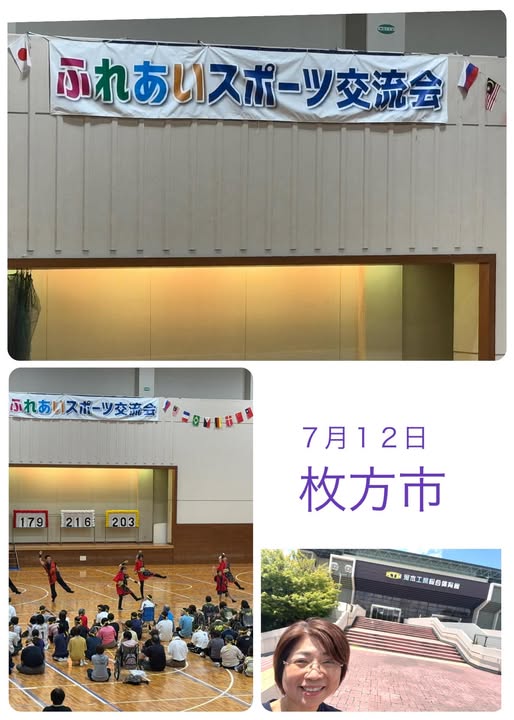 [画像]メインイメージ