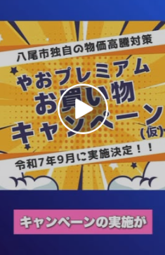 [画像]メインイメージ