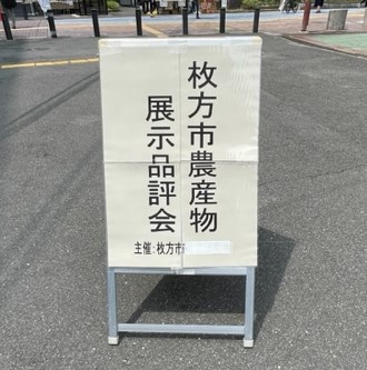 [画像]メインイメージ