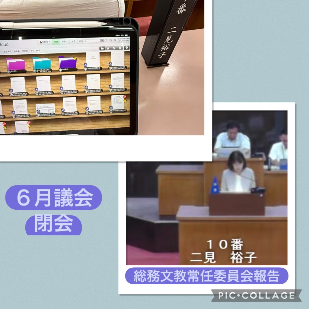 [画像]メインイメージ