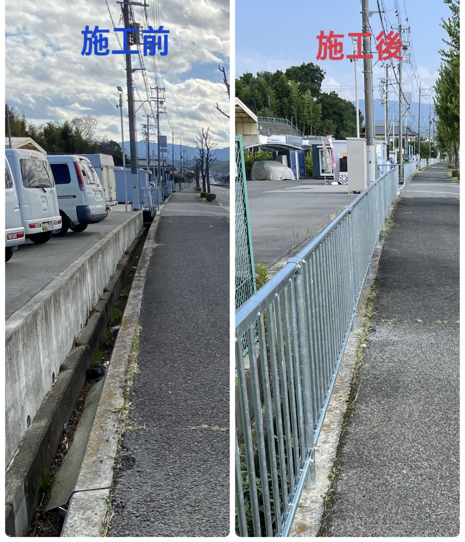 [画像]メインイメージ