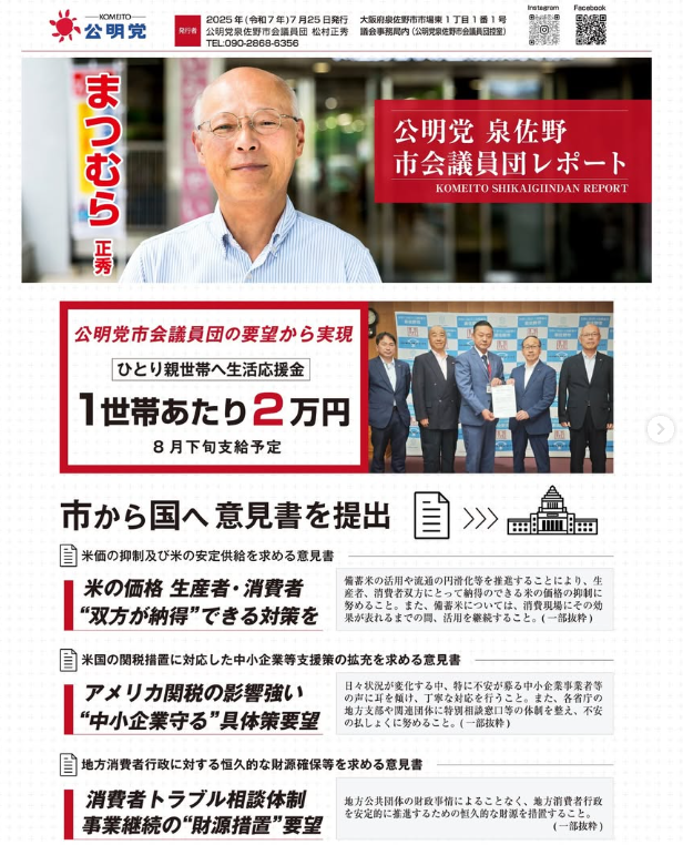 [画像]メインイメージ