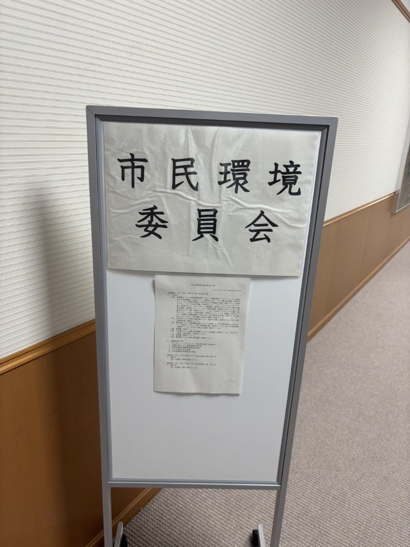 [画像]メインイメージ