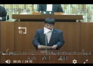 [画像]メインイメージ