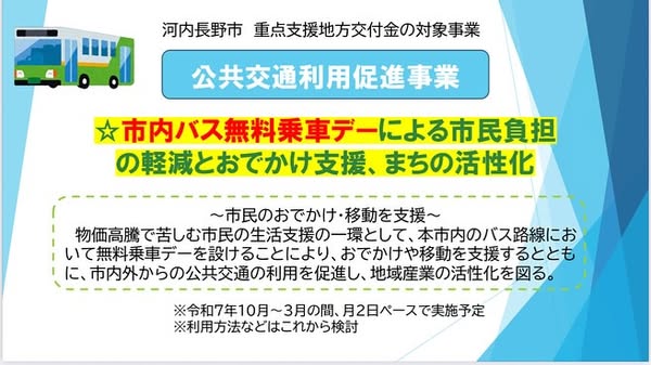 [画像]メインイメージ