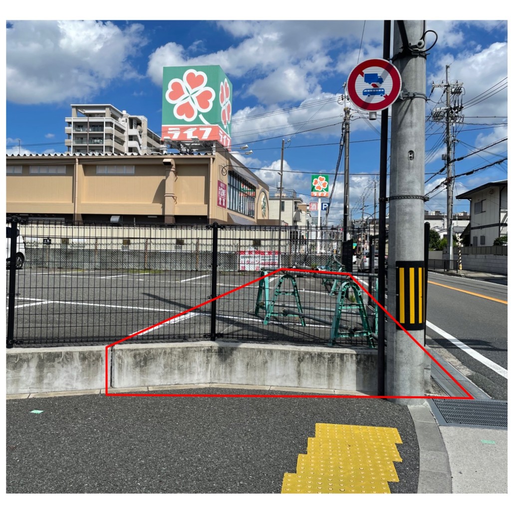[画像]メインイメージ